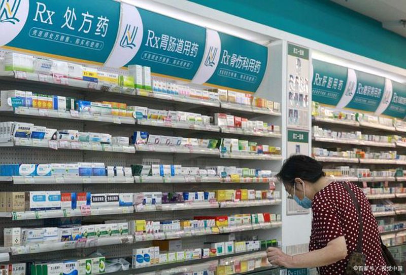 未来医疗趋势：从传统药店到数字化转型
