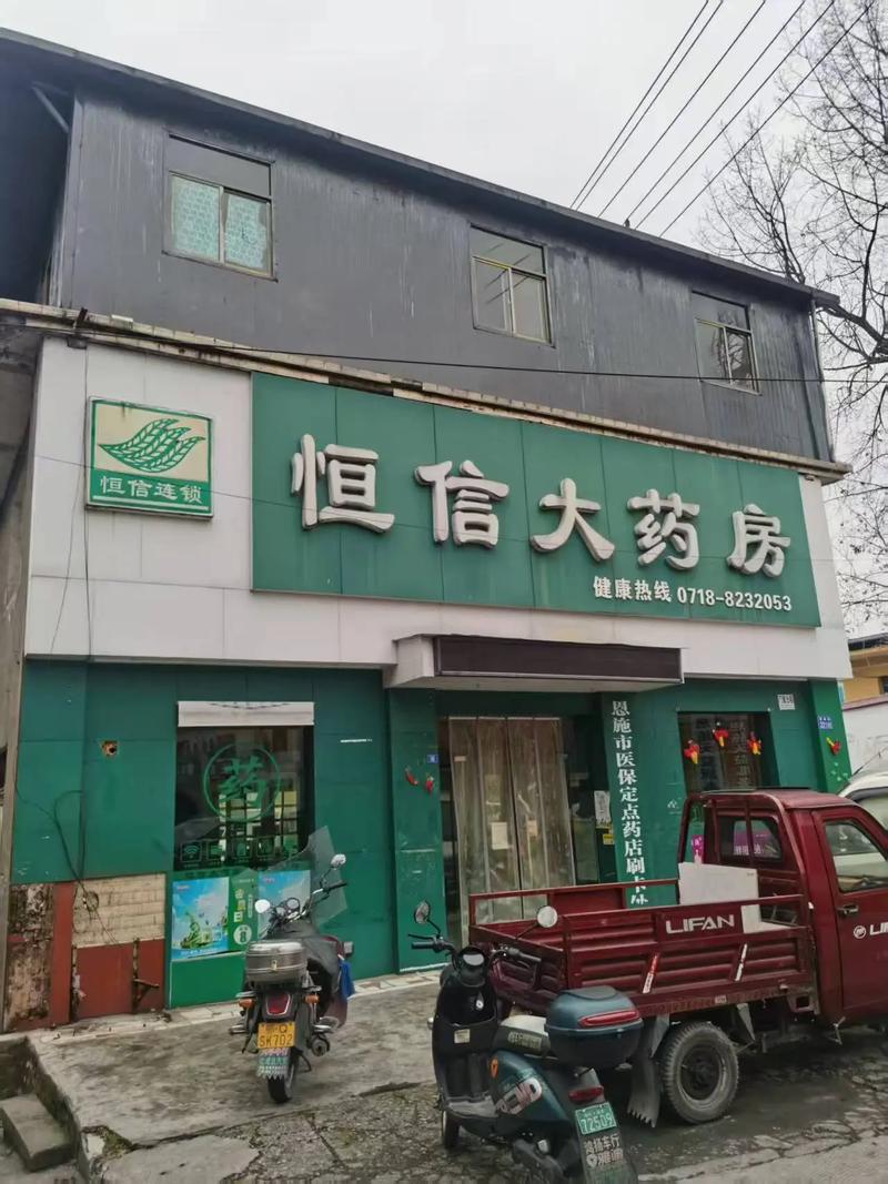 工具推荐类：盘点市面上热门的药店管理软件