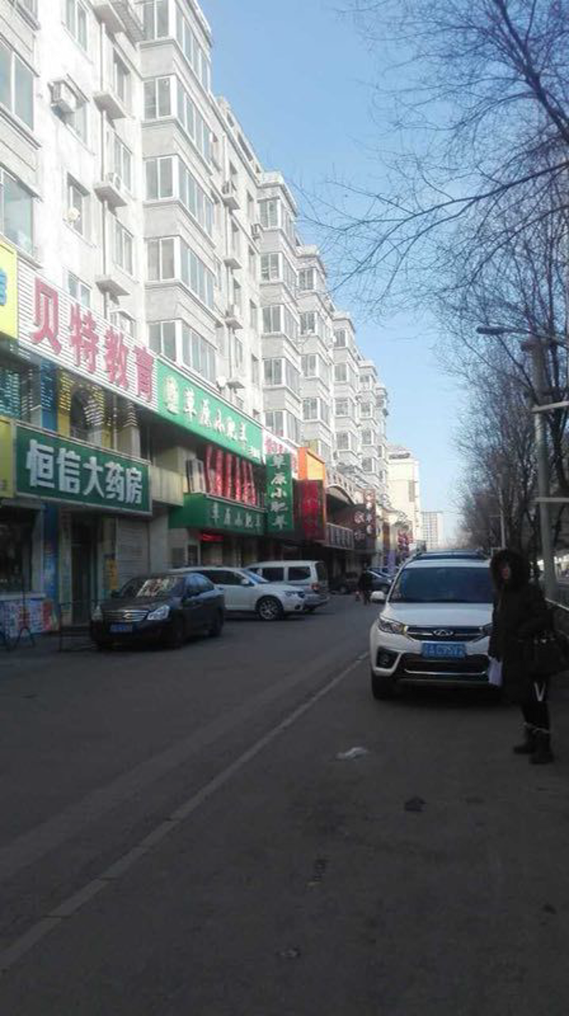 未来医疗行业的趋势与展望