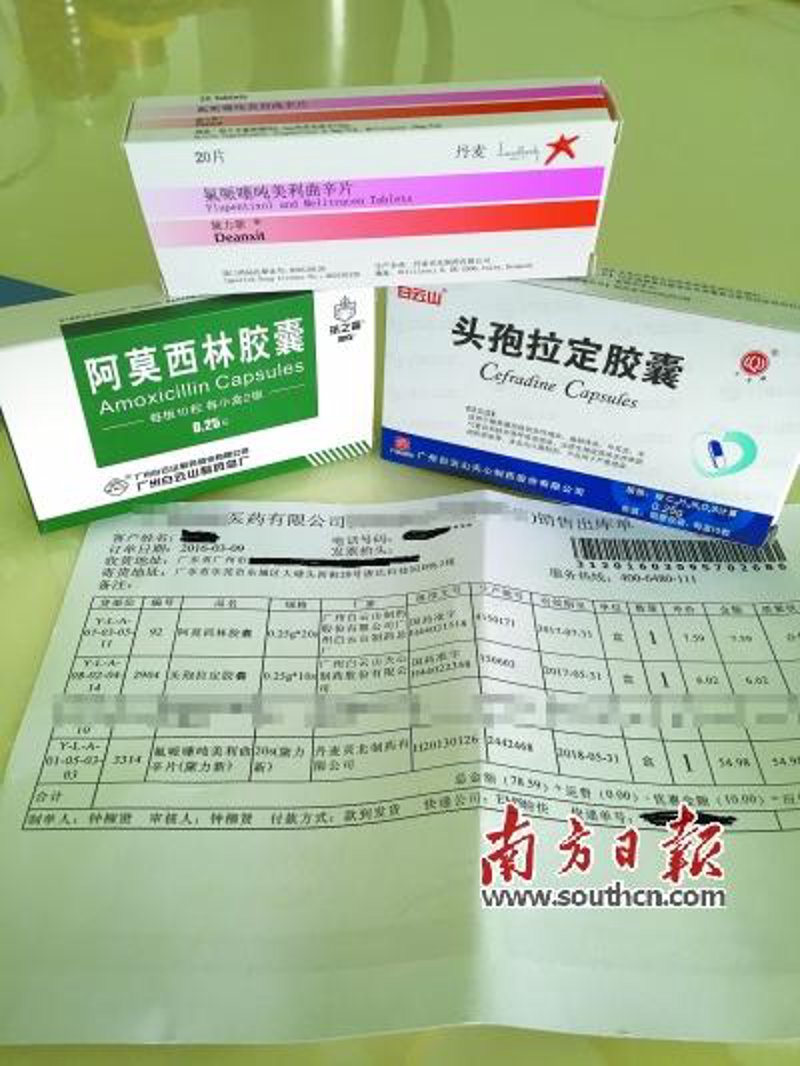 未来医疗行业将何去何从？