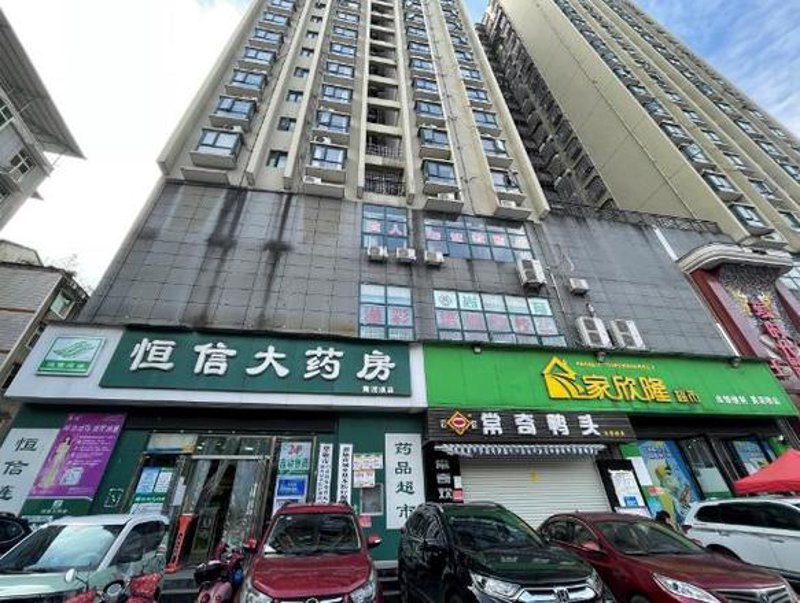 药房网商城：如何成为你身边的药店？